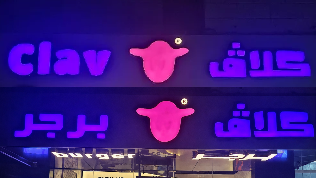 الصورة توضح شكل اللوحة قبل وبعد ~ تقريبا